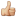 Thumbsup Thumbsup